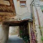 Rural Manomar Appartement *